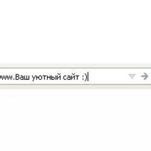 Акция! Скидки на создание сайтов-визиток и продающих сайтов!