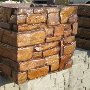забор  исскуство из бетона