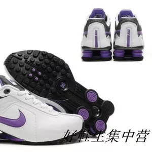 mycntaobao-2012 Nike Shox R4 женщин кроссовки спортивные кроссовки