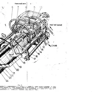 Поршень для УТН-10.    