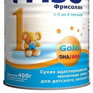 Подгузники Pampers, huggies, libero, bella baby happy, детское питание fri