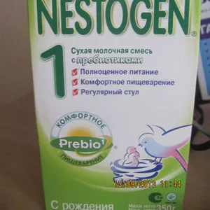 NESTOGEN  1