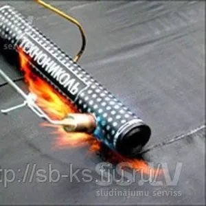 Газовая кровельная горелка Sievert