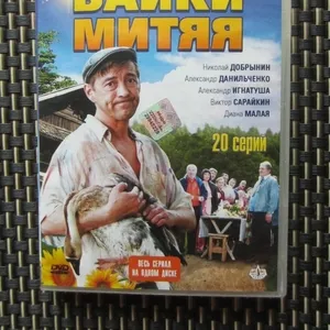 7 DVD 1 лотом: сериалы,  детективы, драмы, комедии