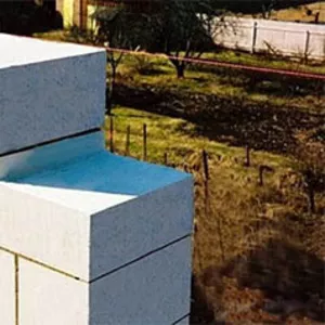 Блоки газосиликатные,  плиты перекрытия и другие стройматериалы.