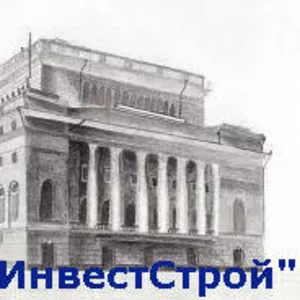 Строительные материалы