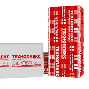 Экструдированный пенополистирол XPS Техноплекс, 1180х580х30-50мм