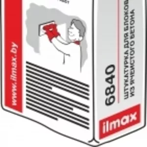  Гипсовая штукатурка и стяжка Ilmax,  Тайфун