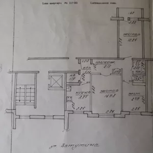 Продам 3-комн. кв-ру (г.Борисов ул.Ватутина,  д.1А)