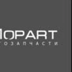 Оптовая продажа запчастей 