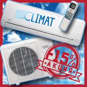 АКЦИЯ!!! Кондиционер  General Climate GC/GU-S07HRIN1 