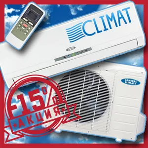 АКЦИЯ!!! Кондиционер  General Climate GC/GU-F06HRN1  