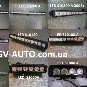 LED 10w светодиодные фары ОДНОРЯДНЫЕ С ЛИНЗОЙ .