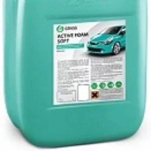 Продажа Активная пена «Active Foam Soft»