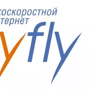 Настройка Интернета (ATLANT. ByFly 3G)