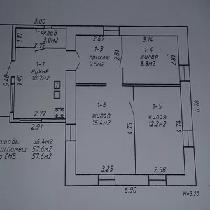 Продам дом,  г. Минск,  ул. Тепличная (р-н Слепянка). Цена 6 872 млн руб