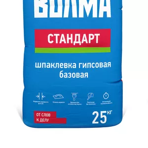 «ВОЛМА-СТАНДАРТ» Шпатлевки