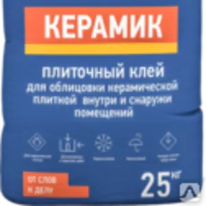 «ВОЛМА-КЕРАМИК ПЛЮС» Плиточный клей