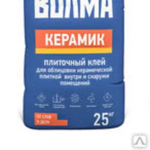 «ВОЛМА-КЕРАМИК» Плиточный клей