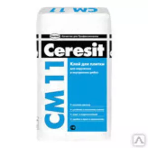 Клеевая смесь Ceresit СМ 11