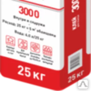 Клей для плитки ilmax 3000
