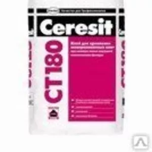 Клей для приклеивания минераловатных плит Ceresit CT 180