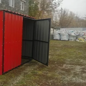 ХОЗБЛОК РАЗБОРНЫЙ доставка бесплатно