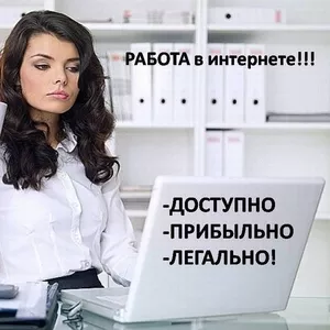 Требуется продавец