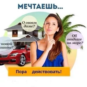 Требуются менеджеры по работе с клиентами