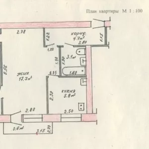 Продам квартиру в Речице