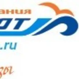 Круизная компания 
