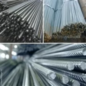 Арматура стальная рифленая