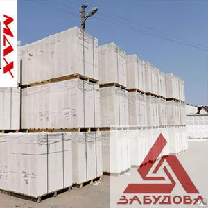 Блоки газосиликатные Забудова