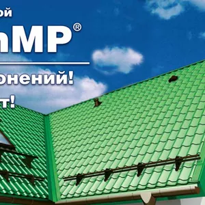 Металлочерепица МП Монтеррей
