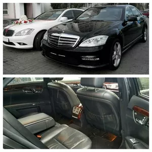  	Аренда VIP-авто Мерседес W221/W212/W222,  Chrysler 300C,  BMW F01/E60