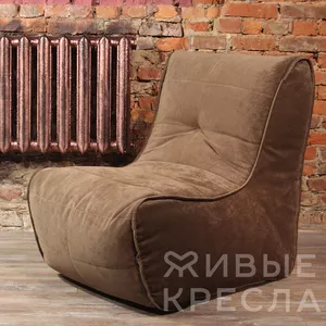 Бескаркасное кресло Fan