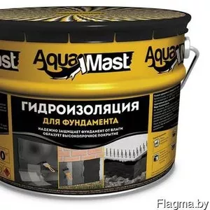 Мастика гидроизоляционная битумно-резиновая Аквамаст 10к