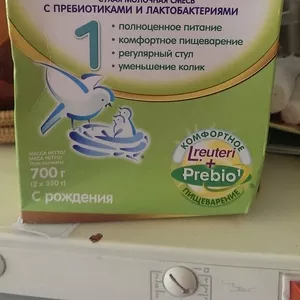 Нестожен 1Nestogen 1