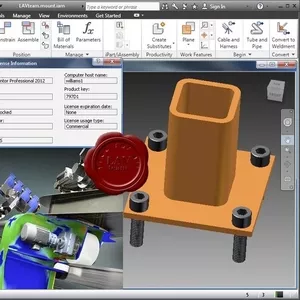 Курсы Autodesk Inventor (трехмерное проектирование)