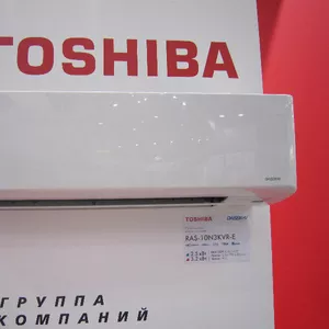 Кондиционеры Toshiba с установкой в Солигорске. Тайланд 5 лет гарантии