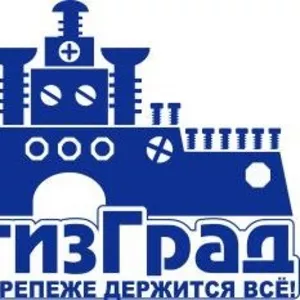 Все виды метизов: болты,  винты,  гайки,  шайбы
