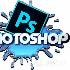 Курсы Photoshop + Corel Draw