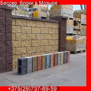 Блоки столбовые колотые,  крышки,  плитка тротуарная,  бордюр