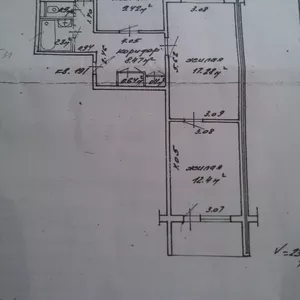 Обмен 3-комнатной квартиры