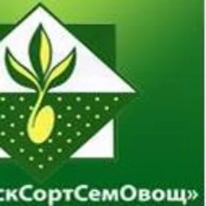 ОАО «МинскСортСемОвощ» 