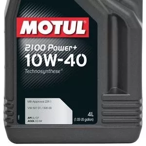 Оригинальное моторное масло Motul 10w40 из Франции.