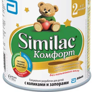 Продам детскую смесь Симилак (Similac) Комфорт 2