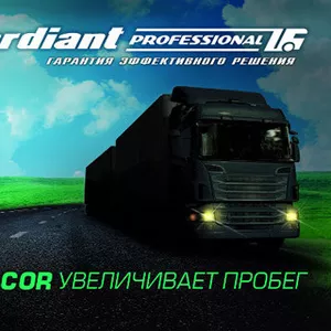 АКЦИЯ Cordiant Service! При покупке шин Cordiant шиномонтаж бесплатно.