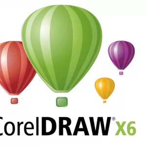 CORELDRAW ЗА 1 МЕСЯЦ