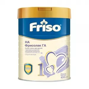 Смесь Friso Фрисолак ГА 1 0-6 мес. 400 г